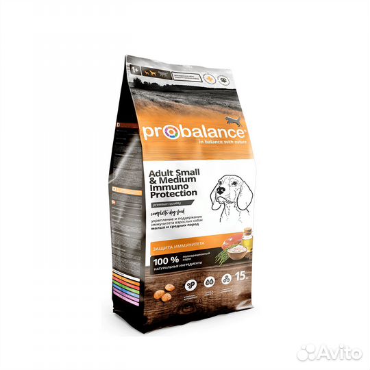 ProBalance Dog Immuno Adult Small & Medium для взр