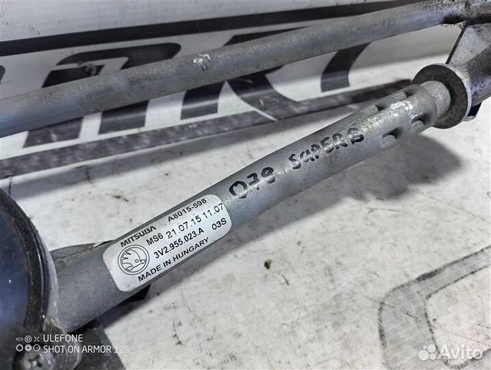 Трапеция дворников с моторчиком передняя Skoda