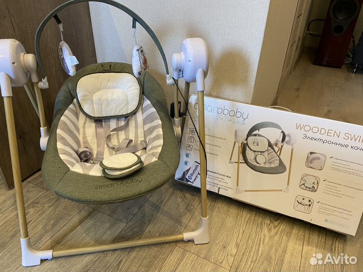 Детские качели шезлонг