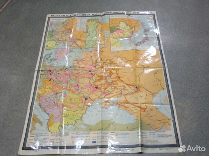 Карты исторические