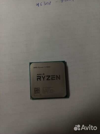 Ryzen 7 1700x