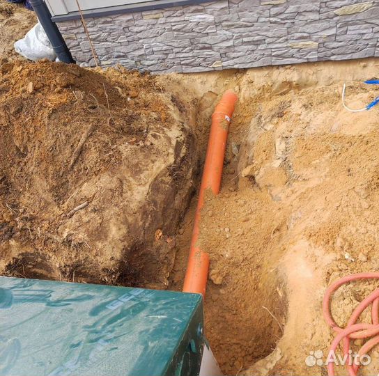 Септики Далос