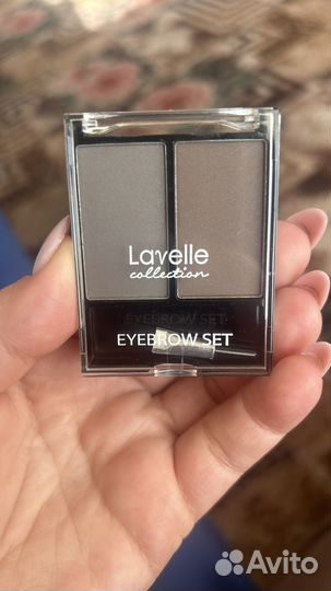 Тени для бровей