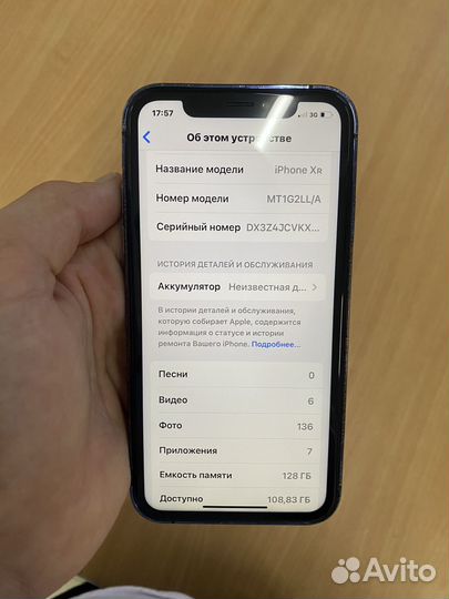 iPhone xr в корпусе 13 pro max 128гб