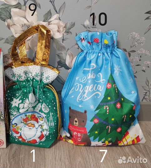 Упаковка/коробки для новогодних подарков