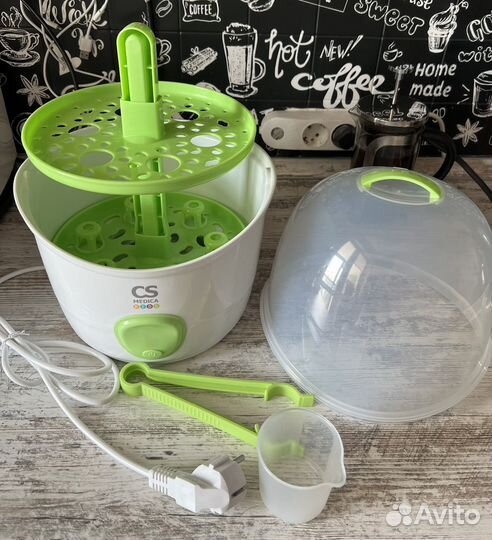 Стерилизатор для бутылочек CS medica kids