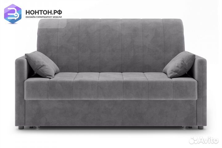 Диван аккордеон Бремен серый