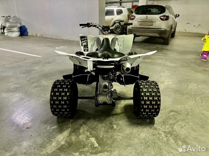 Yamaha YFZ 450R