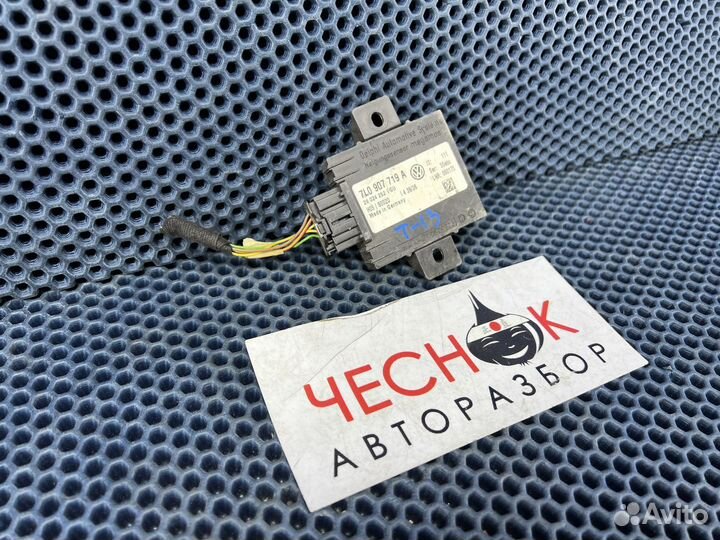 Блок управления противоугонной системы Touareg