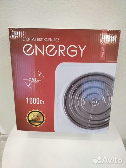 Плита электрическая новая