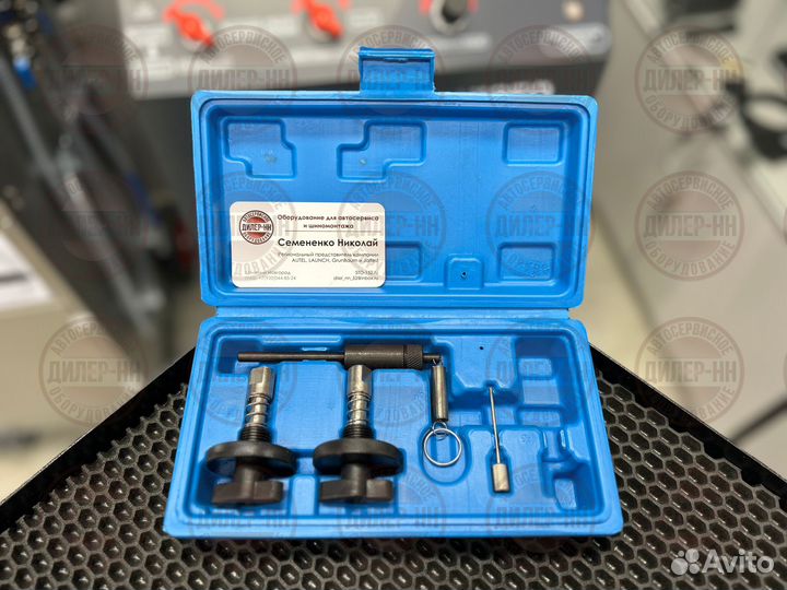 Набор фиксаторов валов Opel 1.3 л Rossvik ST135