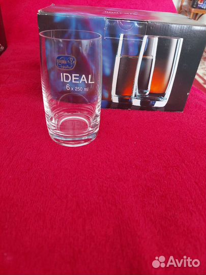 Хрустальные стаканы