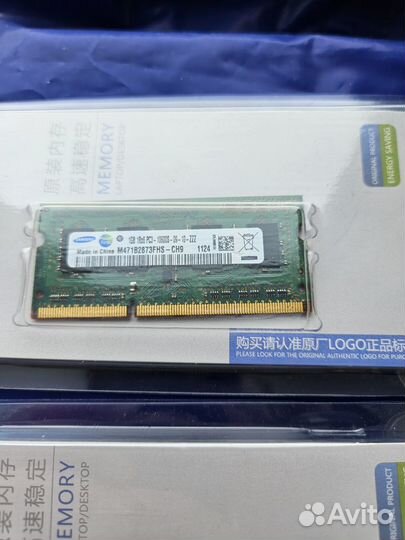 Sodimm ddr3, wifi bluetooth модуль