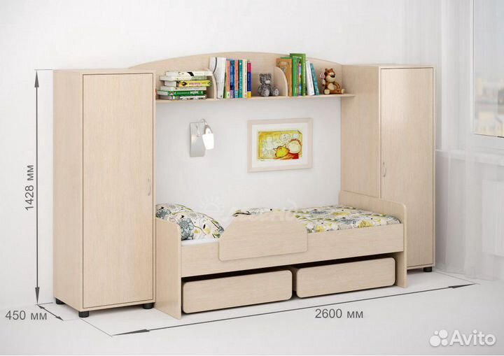 Детский комплект