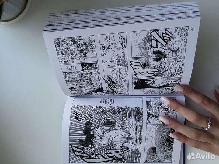 Манга семь смертных грехов