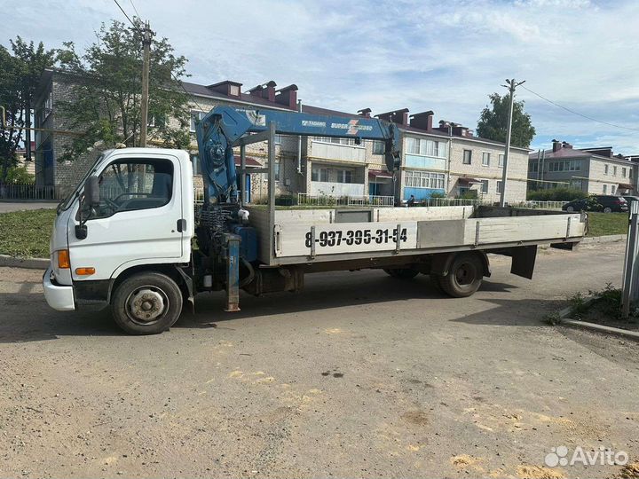 Услуги, аренда манипулятора