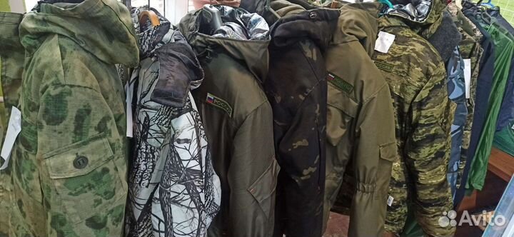 Зимний костюм Горка на флисе