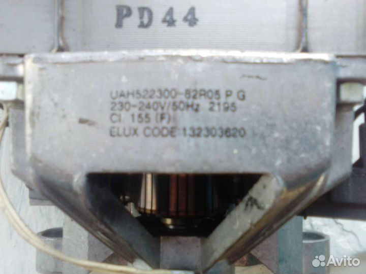 Двигататель стиральной машины