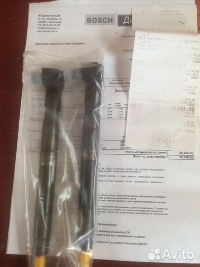 Форсунки Delphi d4cb Kia, Hyundai