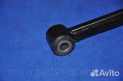 Pxcaa003apmc рычаг задней подвески попер.нижний