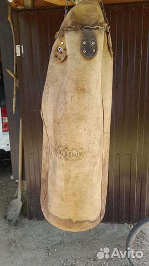 Боксёрская груша, высота 95см, диаметр 34