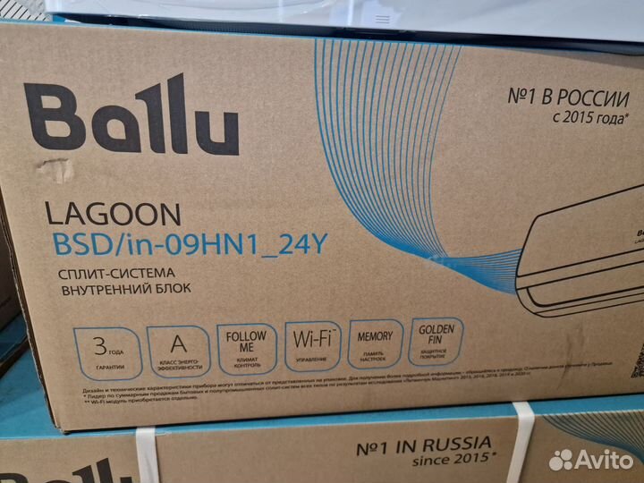 Сплит-система Ballu BSD-09HN1 24Y Lagoon