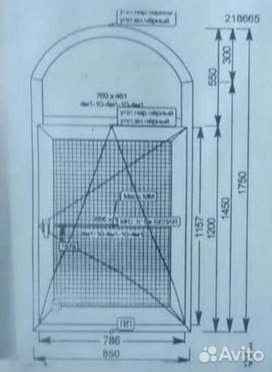Окна пластиковые пвх