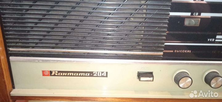 Радиола контакта 204