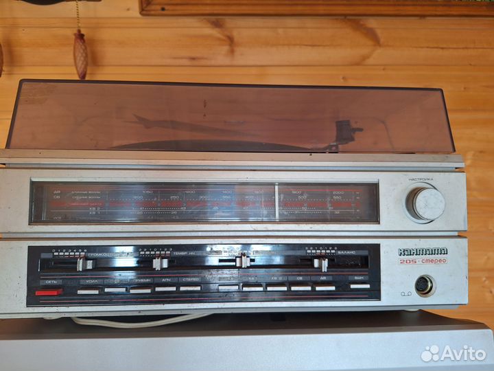 Радиола кантата