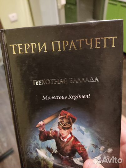 6 книг бу для Константина