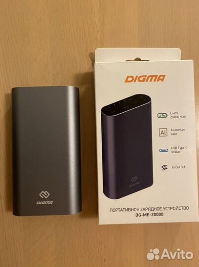 Зарядное устройство Digma