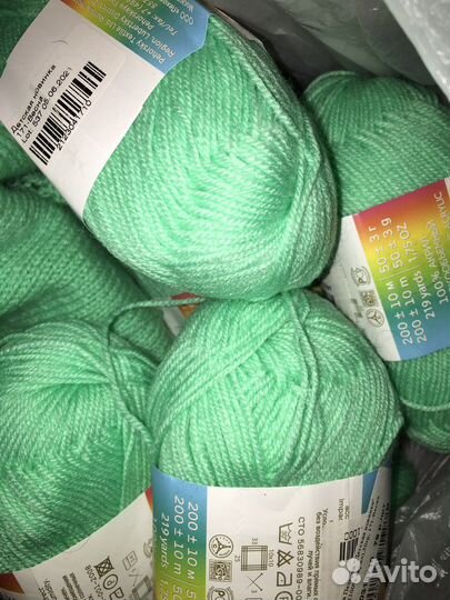 Пряжа для вязания