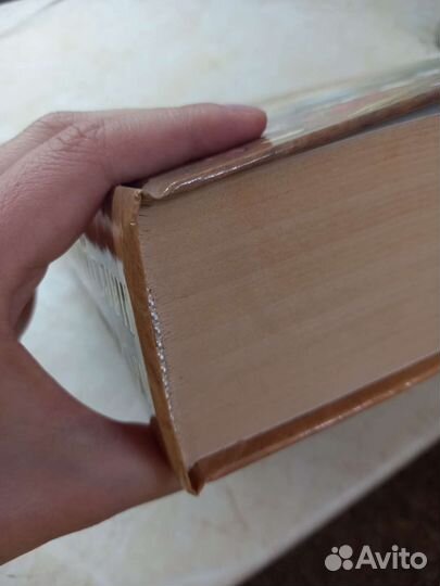 Большая энциклопедия народной медицины