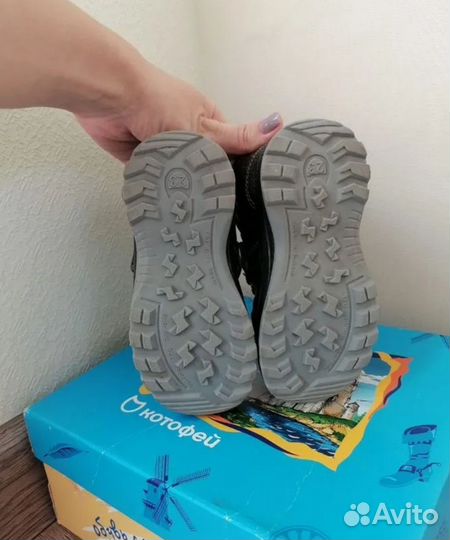 Ботинки зимние детские 23 котофей