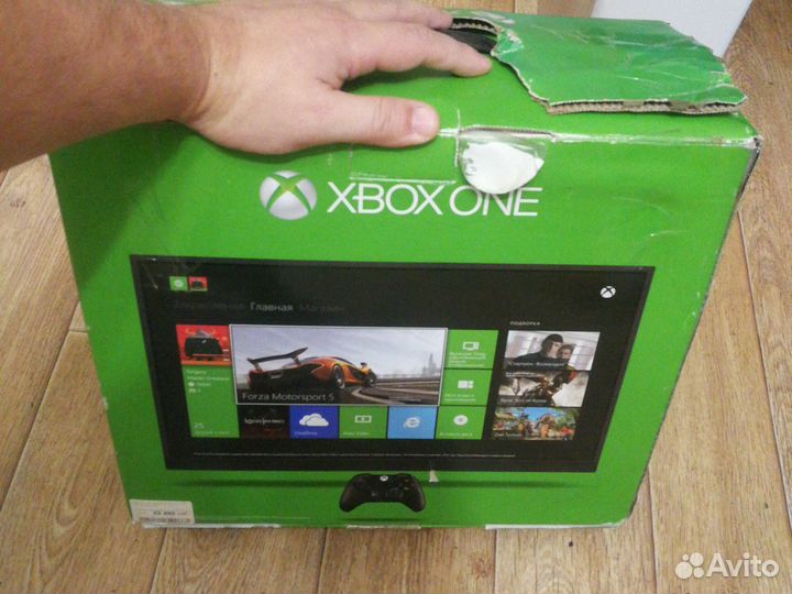 Xbox One 500 GB
