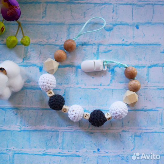 Силиконовые грызунки