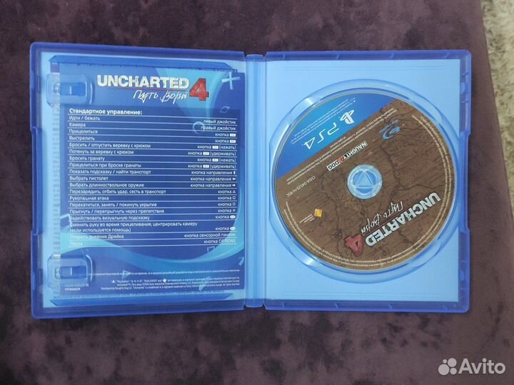 Uncharted 4