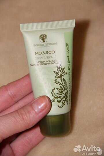 Мэдэсэ Секрет лекаря опрелости герпес