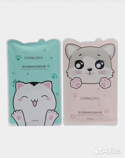 Спа узод, носочки и перчатки