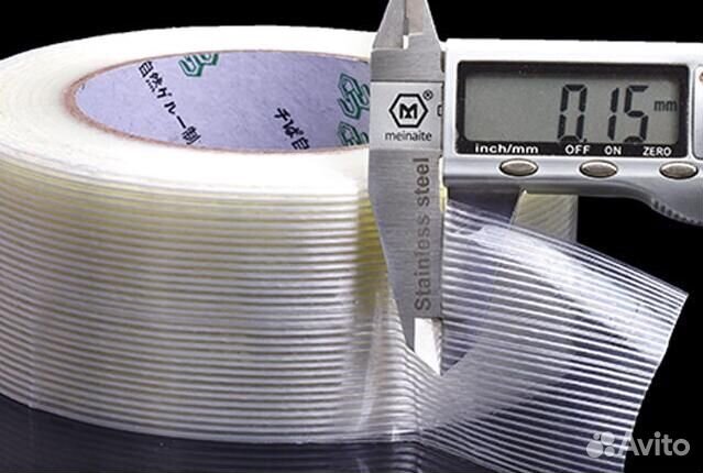Термоскотч, каптоновый скотч, 15мм-100мм*33 метра