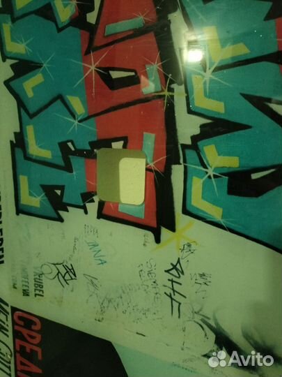 Кухонный фартук (стекло)