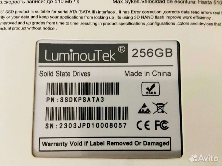 Жесткий диск для пк и ноутбука Ssd 256gb