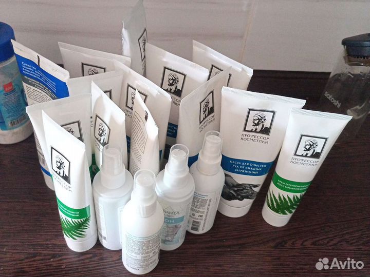 Крем для рук