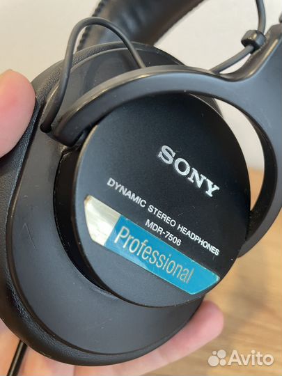 Наушники sony mdr 7506