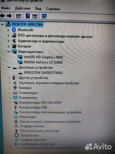 Ноутбук Acer Aspire v3 571g