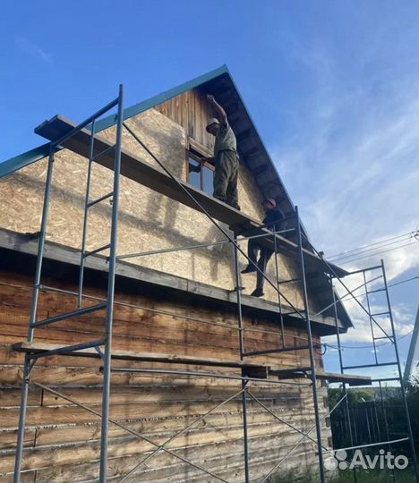 Строительная бригада строительные работы