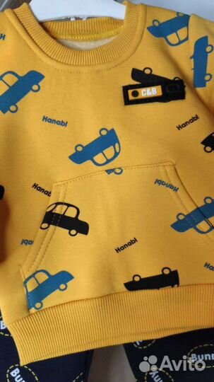 Тёплый костюм