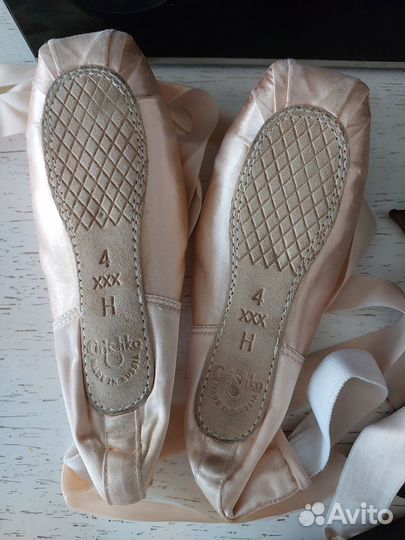 Пуанты grishko