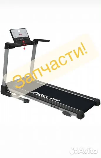 Беговая дорожка unixfit st-580v