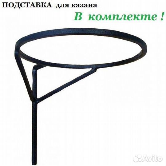Навес для мангала Элит
